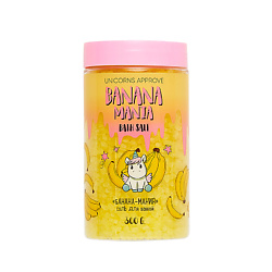 Соль для ванны "Банана-мания"