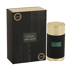 Code Verde Sublime