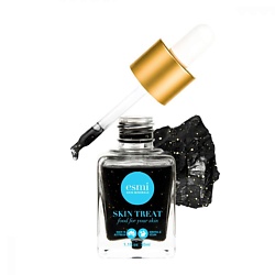 Сыворотка для лица отшелушивающая с углем Detoxifying Exfoliating Charcoal Serum