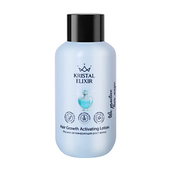 Лосьон активирующий рост волос Hair Growth Activating Lotion