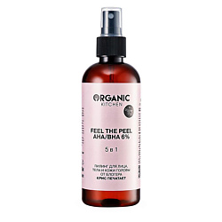 Пилинг для лица тела кожи головы AHA/BHA 6% 5в1 Feel the Peel