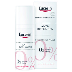 Средства для ухода за лицом EUCERIN EUCERIN