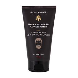 Кондиционер для волос и бороды