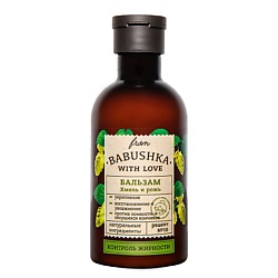 Бальзам для волос Хмель и рожь Hair Balm Hops and Rye