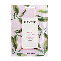 Маска для лица тканевая для разглаживания и повышения упругости кожи Look Younger