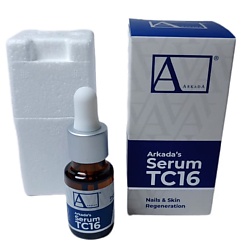 Сыворотка для ногтей, стоп и кожи; масло для кутикулы