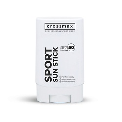 Спф стик для лица и тела spf 50 солнцезащитный крем