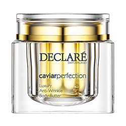 Питательный крем-люкс для тела с экстрактом черной икры Caviar Perfection Anti-Wrinkle Body Butter