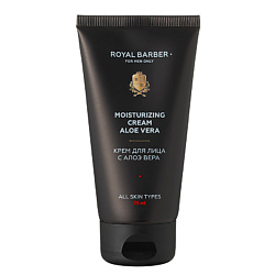 Крем для лица с Алоэ Вера