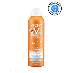 Детский спрей-вуаль анти-песок SPF 50+ Capital Soleil