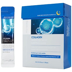 Маска для лица ночная с коллагеном Collagen Water Full Moist Sleeping Mask