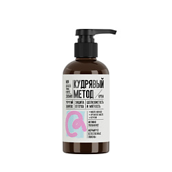 Крем для кудрявых волос