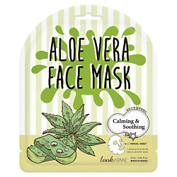 Маска для лица тканевая успокаивающая с экстрактом алоэ вера Aloe Vera Face Mask