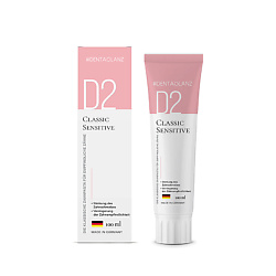 Зубная паста D2 Classic Sensitive