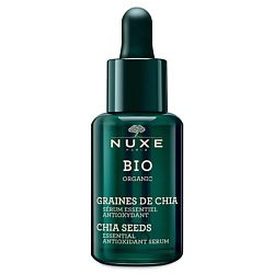 Сыворотка антиоксидантная для лица Bio Organic Chia Seeds Essential Antioxidant Serum
