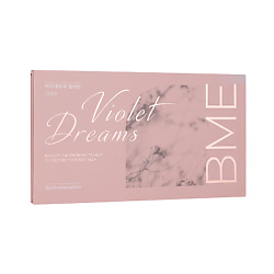 Палетка теней для век Violet Dreams