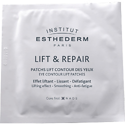 Лифтинговые патчи для контура глаз, 10 саше