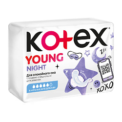 Прокладки гигиенические YOUNG для девочек Нормал