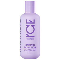 Кератиновый крем для повреждённых волос Keratin Injection Detangler