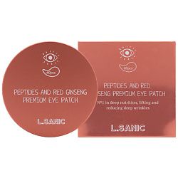 Патчи для глаз гидрогелевые с пептидами и экстрактом красного женьшеня