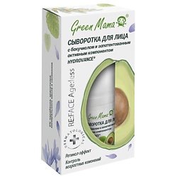 Сыворотка для лица «RE:FACE Age:less» с бакучиолом и запатентованным активным компонентом Hydrovance® Dermatological