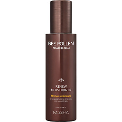 Эмульсия для лица Bee Pollen с экстрактом пчелиной пыльцы