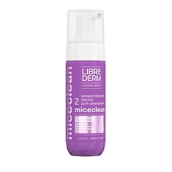 Мицеллярная пенка для умывания Miceclean Sense