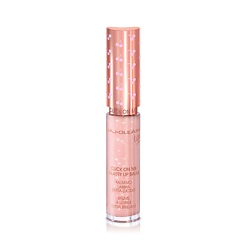 Бальзам для губ Жемчужный нюд Click On Me Lip Balm