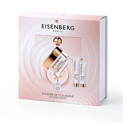 Набор Collagen Boost