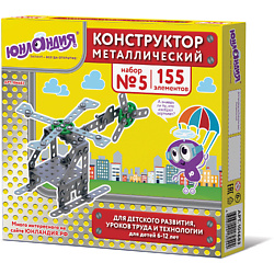 Конструктор металлический Для уроков труда 5