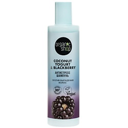 Шампунь против выпадения волос "Антистресс" Coconut yogurt