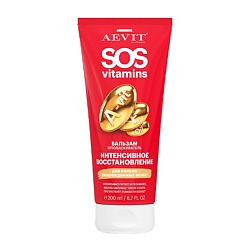 Бальзам - ополаскиватель для волос Интенсивное восстановление SOS Vitamins
