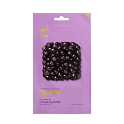 Тканевая маска для лица Pure Essence Mask Sheet Acai Berry