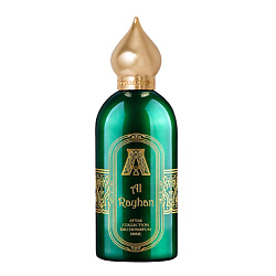 Al Rayhan
