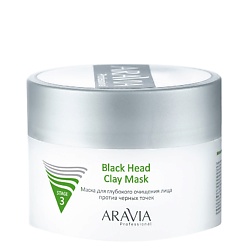 Маска для глубокого очищения лица против черных точек Black Head Clay Mask