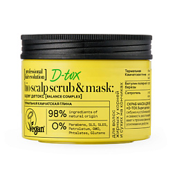 Скраб-маска для кожи головы перед мытьем головы "D-TOX. Super детокс" Hair Evolution