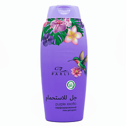 Парфюмированный гель для душа с ароматом мака Рurple exotic
