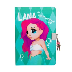 Блокнот с ключoм "LANA" Secret Notebook