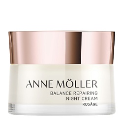 Крем для лица ночной Rosage Balance Repairing Night Cream