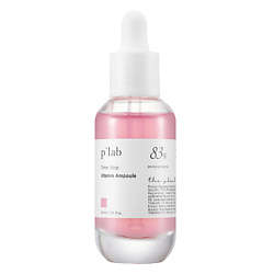 Сыворотка для лица против возрастных изменений кожи с витаминами p'lab Vitamin Ampoule