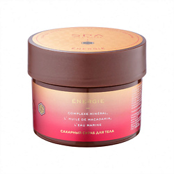 SPA A LA CARTE Сахарный скраб для тела Energie