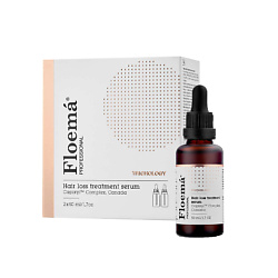 Сыворотка против выпадения волос Trichology Hair Loss Treatment Serum