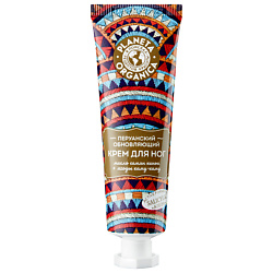Крем для ног обновляющий Перуанский Active Formula Hyaluronic Acid