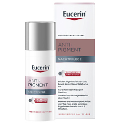 Средства для ухода за лицом EUCERIN EUCERIN