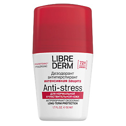 Дезодорант-антиперспирант 72 часа при избыточном потоотделении Anti-Stress