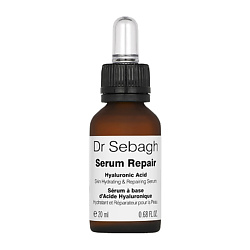 Сыворотка для лица восстанавливающая c пальмитоил-коллагеном и гиалуроновой кислотой Serum Repair