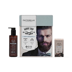 Подарочный набор мужской Barber Shop