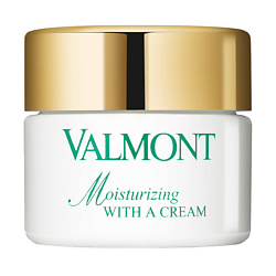 Увлажняющий крем для кожи лица Moisturizing With A Cream