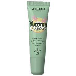 Бальзам для губ YUMMY OASIS MINT