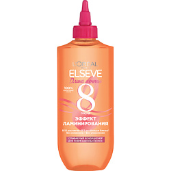 Смываемый Кондиционер для длинных поврежденных волос, 8 секунд "Длина Мечты" Dream Length